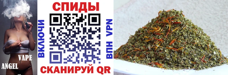 купить закладку Елизаветинская Бутират Butirat