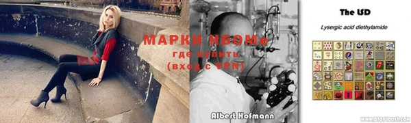 кокаин колумбия Абаза