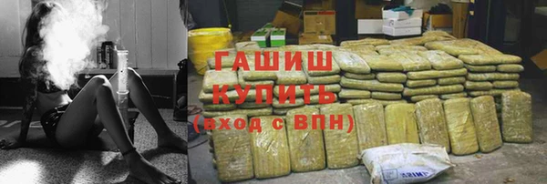 кокаин колумбия Абаза