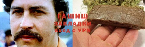 прущая мука Абдулино