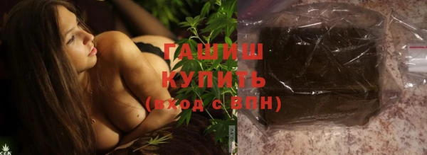 прущая мука Абдулино