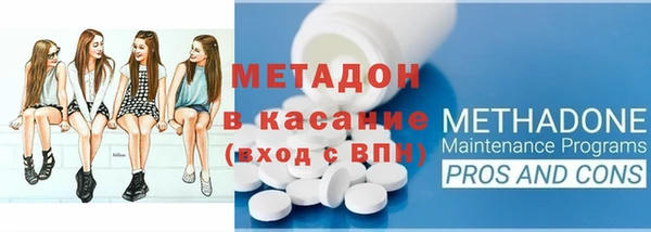 кокаин колумбия Абаза