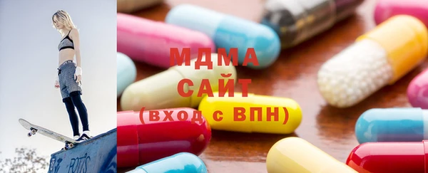 прущая мука Абдулино