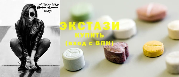 кокаин колумбия Абаза