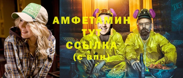 прущая мука Абдулино