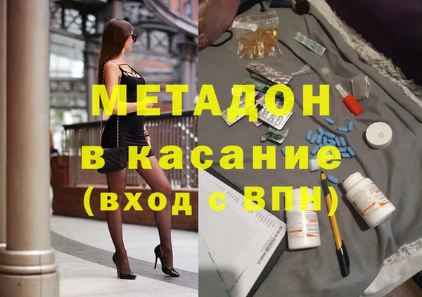 ECSTASY Алзамай