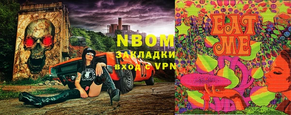 кокаин колумбия Абаза