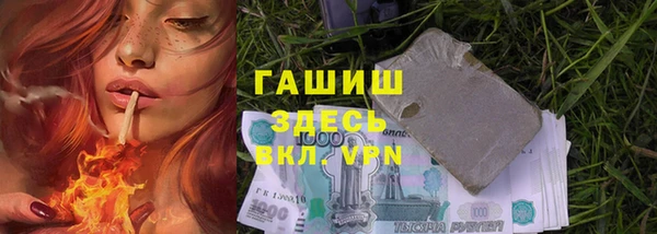 кокаин колумбия Абаза