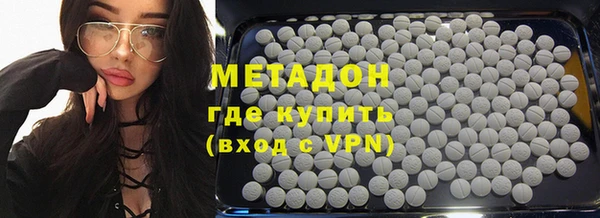 кокаин колумбия Абаза