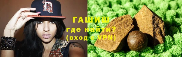 меф VHQ Абинск