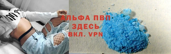 прущая мука Абдулино