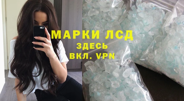 меф VHQ Абинск