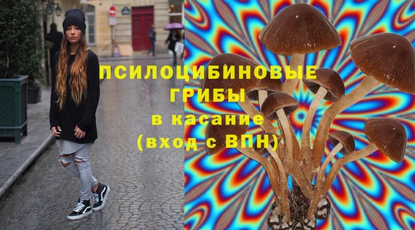 меф VHQ Абинск