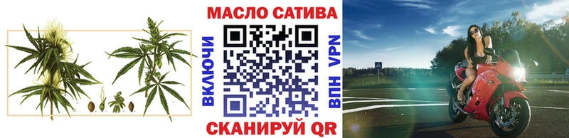 наркота  Елизаветинская  Дистиллят ТГК вейп 